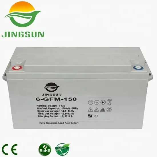 Jingsun глубокий цикл 12 В 100Ah 120Ah 150Ah 200Ah 250Ah свинцово-кислотный гелевый Аккумулятор домашнего использования аккумулятор