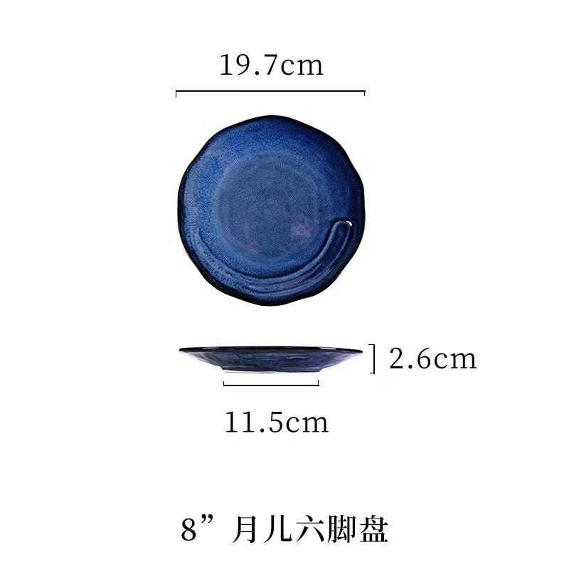 
Good Prices Blue Ceramic Dinner Plate Manufacturer Restaurant Serving Soup plate Irregular wholesale ceramic plates 