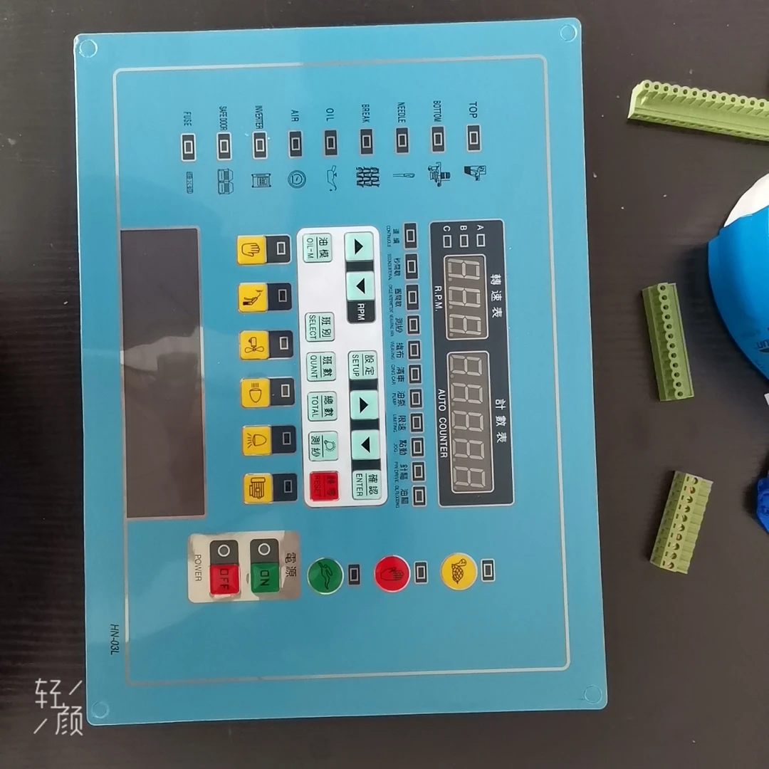 Панель управления для круговой вязальной машины