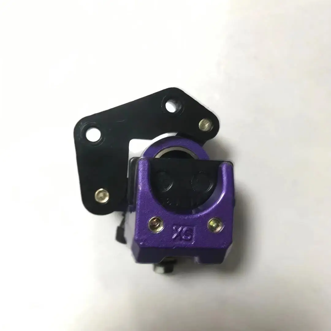 FUXI Motorcycle Front Down Brake Pumps