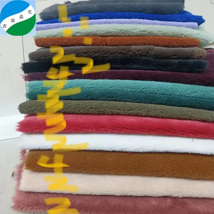Winter product rabbit fur fabric wholesale plain dyed rabbit hair fabric ready goods stocklot polyester knitted fabric