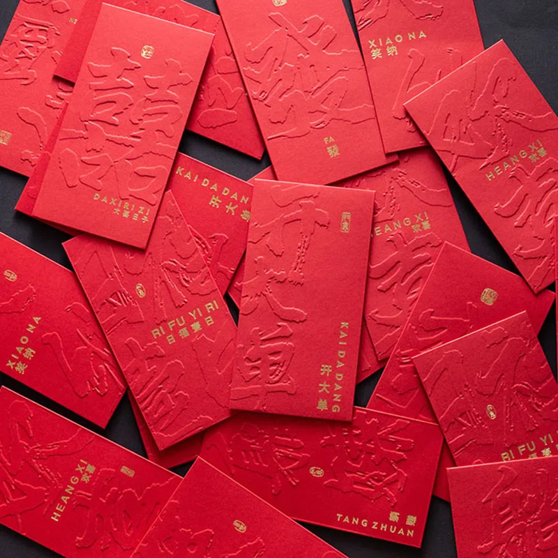 Рельефный логотип Ang Bao 2025 китайский счастливый денежный конверт красный пакет новогодний