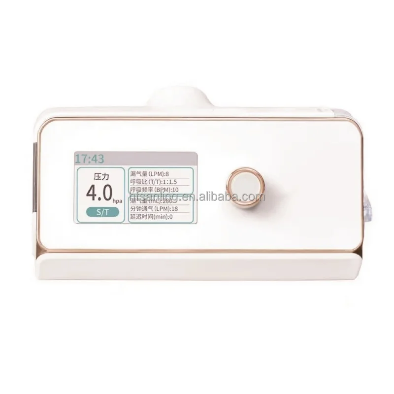 New Arrival 2024 CPAP Portable mini CPAP-machine Travel APAP with Nasal Mask ANTI SNORE apnea treat health care product