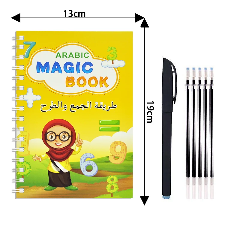 Customized Reusable Magical Water Drawing Painting Coloring Arabic Book Alphanumeric Magic Water Book For Kids