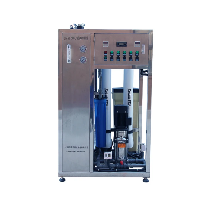Reverse Osmosis Compact Ro System Water Treatment equipment