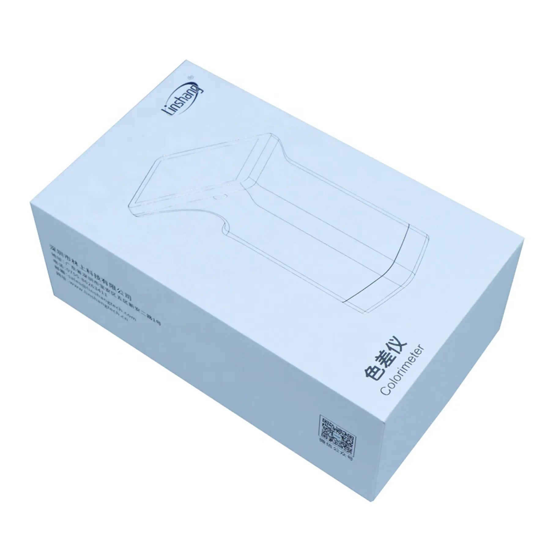 LS172 smart touch screen colorimeter color analyzer is used for color measurement of coating ceramic plastic coatings