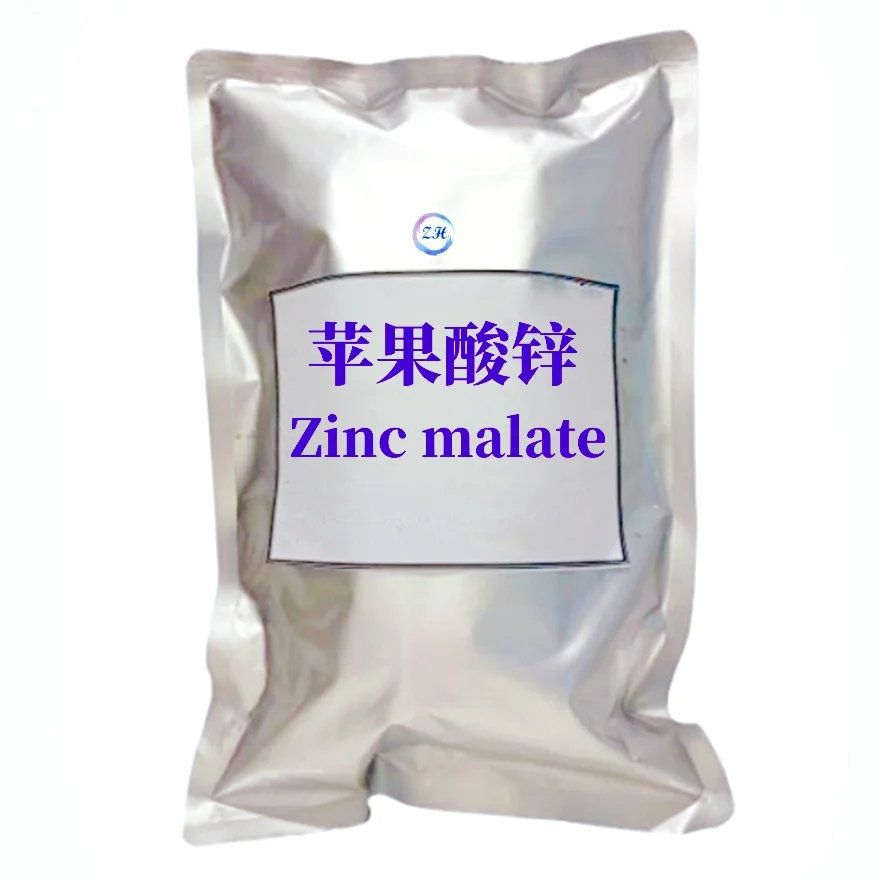 Цинковый малат C4H4O5Zn Cas 2847-05-4