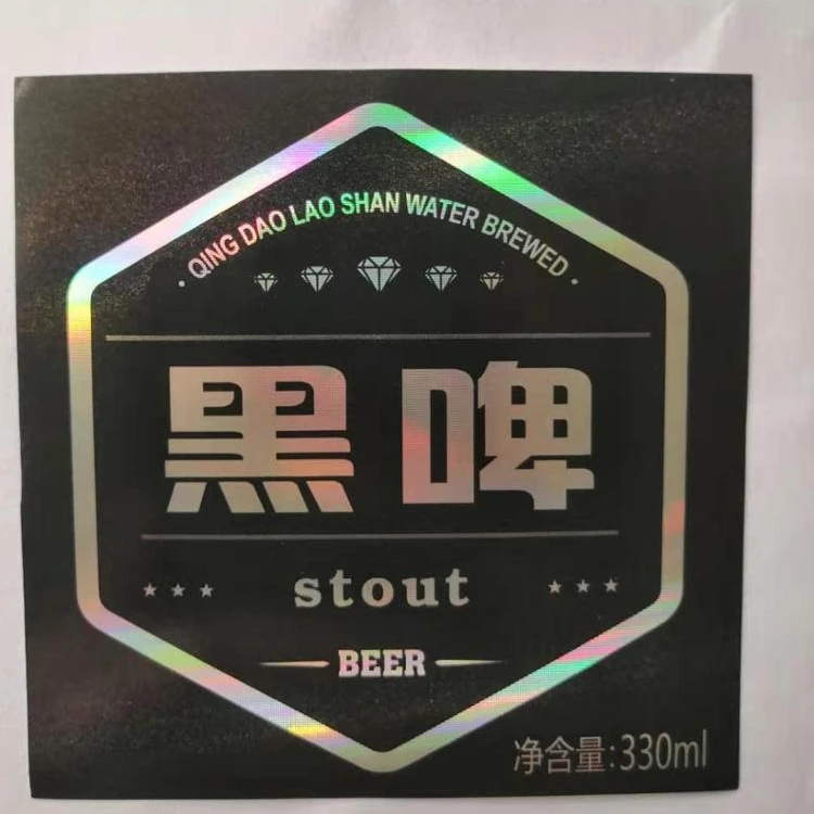 
Beer Bottle Paper Labels 