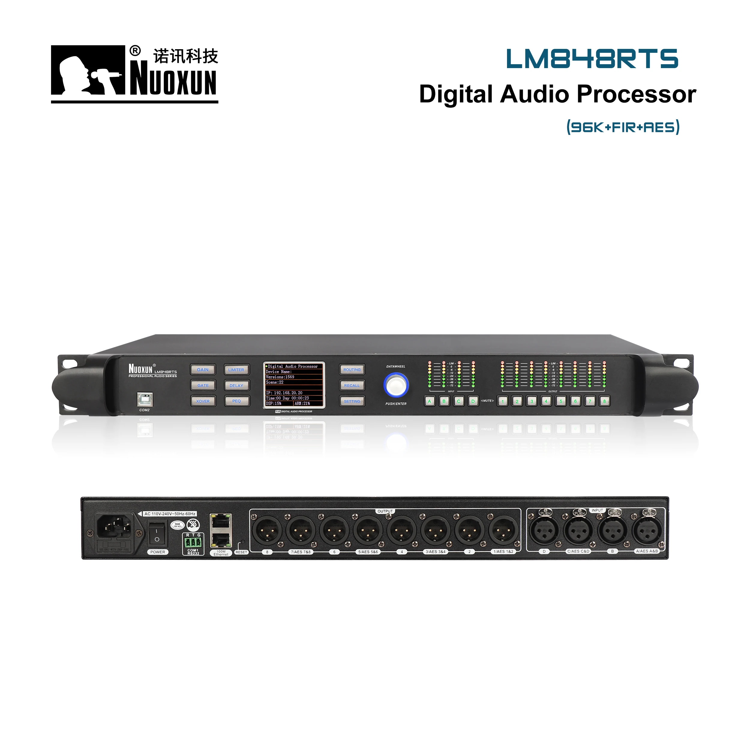 96K Dsp Digital Sound Audio Processor 4-in 8-out Audio Speaker Management