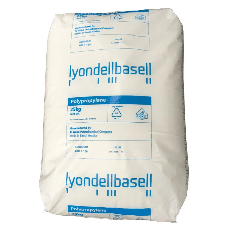low density polyethylene LDPE LyondellBasel 2426H 2427H Film grade for food packaging optical grade polyethylene material