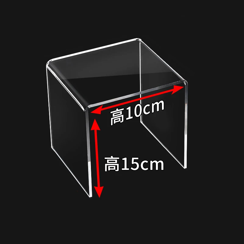 Customized Clear Acrylic U-Shaped Shelf Cosmetic Racks Sturdy Wholesale High Quality Transparent Acrylic Display Shelf