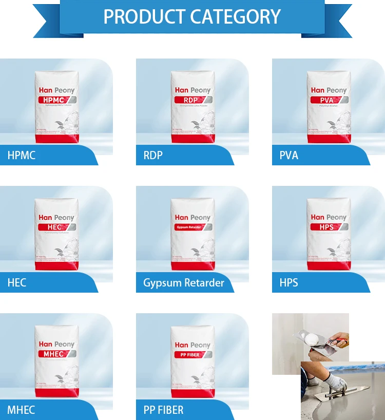 factory price HPMC Hydroxypropyl Methyl Cellulose