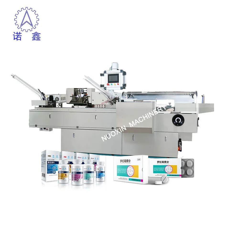 DPH260+ZH220 capsule tablet packing line box cartoning equipement blister packaging machine