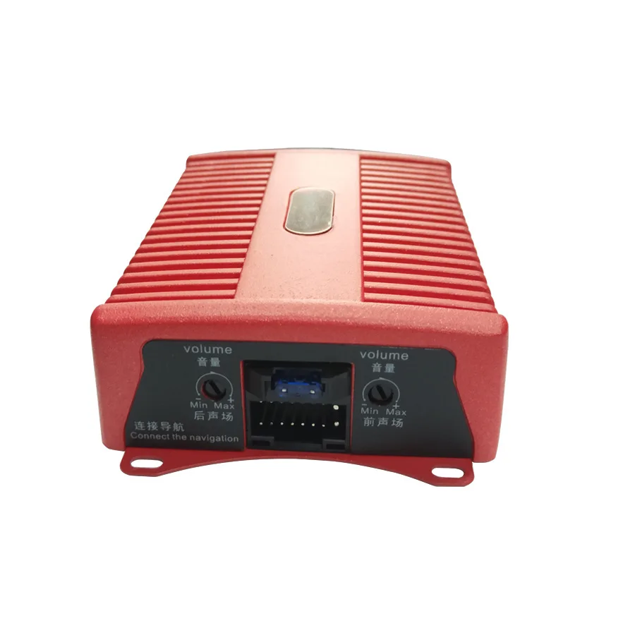 DSP automotive power amplifier vehicle DSP digital audio processor lossless modification