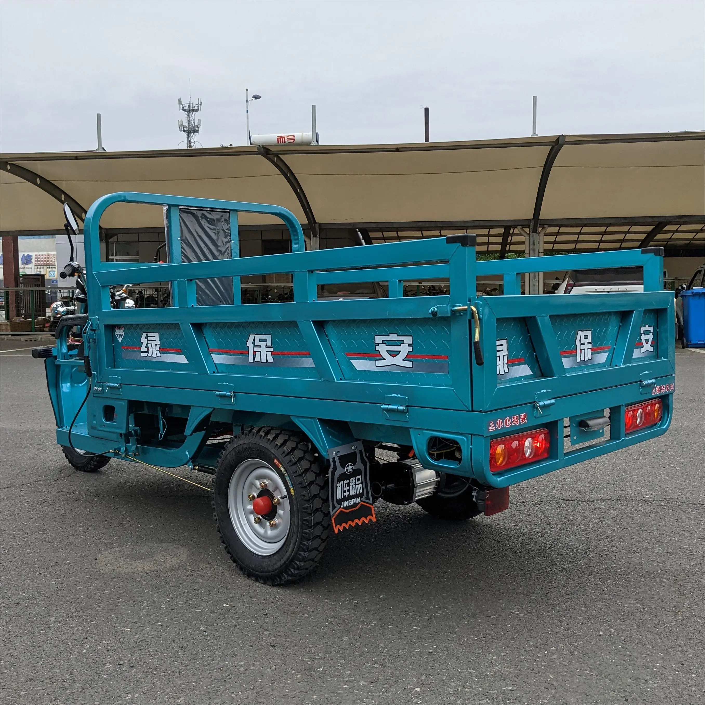 Lb-3W3S Quality Electric Cargo Tricycle Three Wheel Motorcycle Tricycle Eec Coc Europe Homologation Legally
