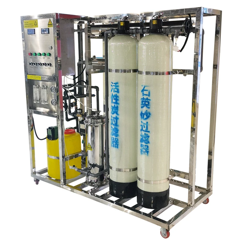 500/1000/150/2000 LPH commercial RO reverse osmosis water treatment filtration system