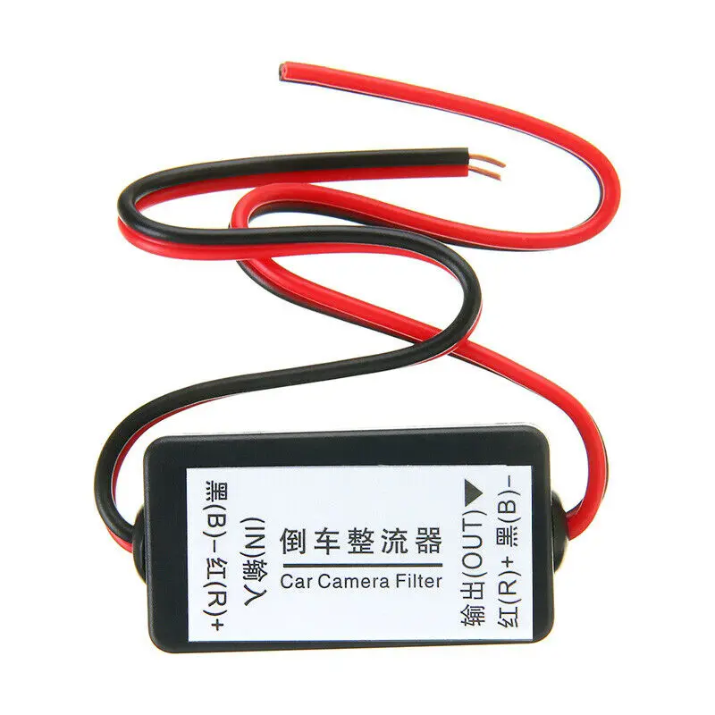 12V DC Car Rear View Backup Reverse Camera Power Capacitor Filter Rectifier Image