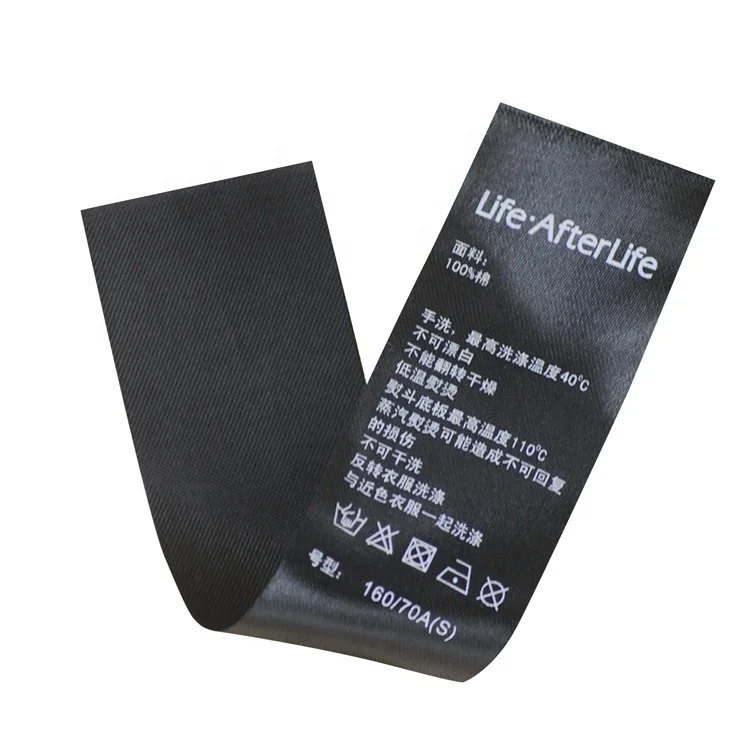 Printing Mark Custom High-density Colour Custom Any Size Clothing Mark Wash Mark For Clothing Custom Printing Labels