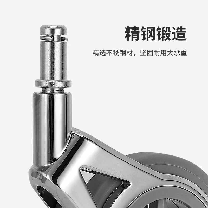 Office Chair Wheels Caster  Soft PU Rubber Wheels Substitute-Heavy Load Support Durable Ball Bearings (5 pcs/set)