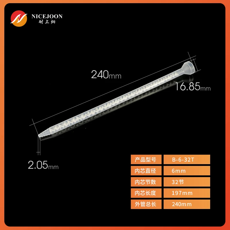 B series 6-32 Plastic Disposable Static Mixer Mixing Nozzle for Epoxy Resin Glue used with AB cartridge and dispensing gun