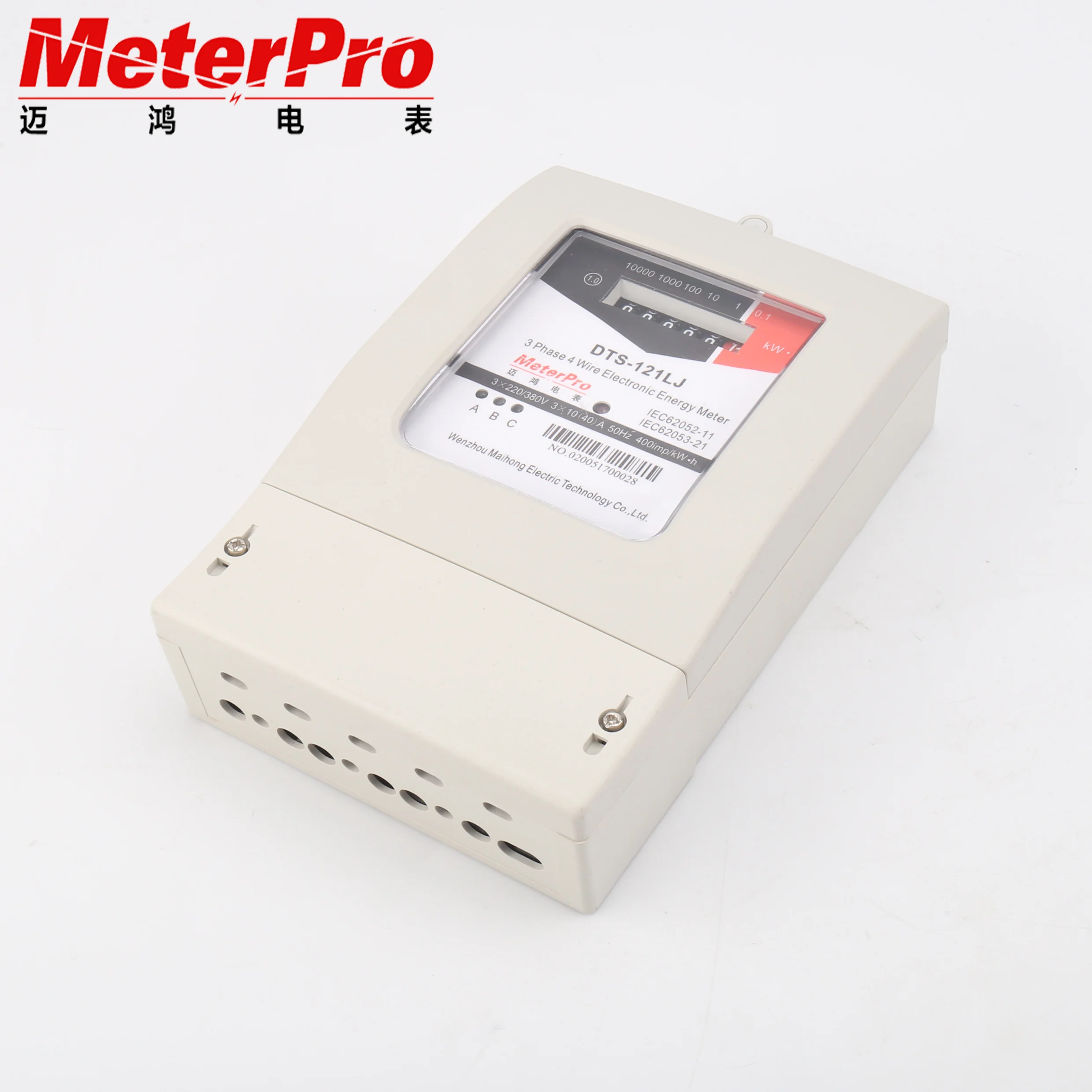 three 3phase analog KWH energy meter