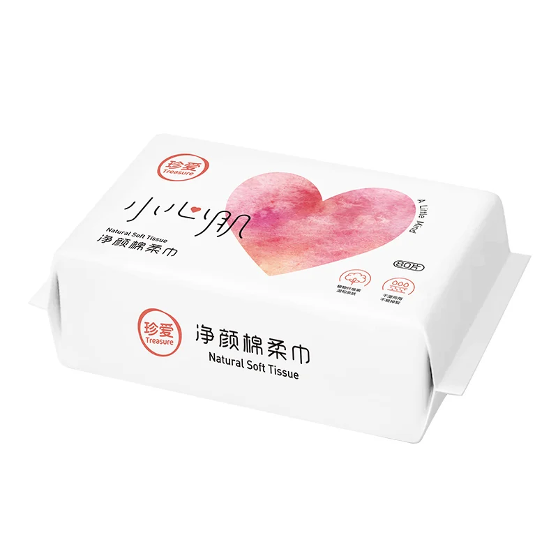 
Spunlace Non Woven Disposable Cleaning Wet Dry Wipes 