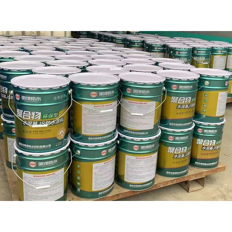 Liquid Applied Js Composite Slurry Waterproof JS Polymer Cement Based Concrete Water Proofing Polyurethane Waterproof Coating