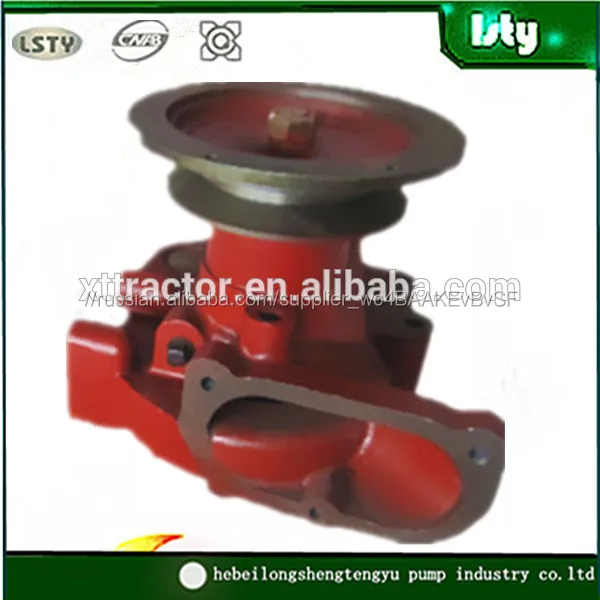 Насос водяной и натяжитель МТЗ-1221