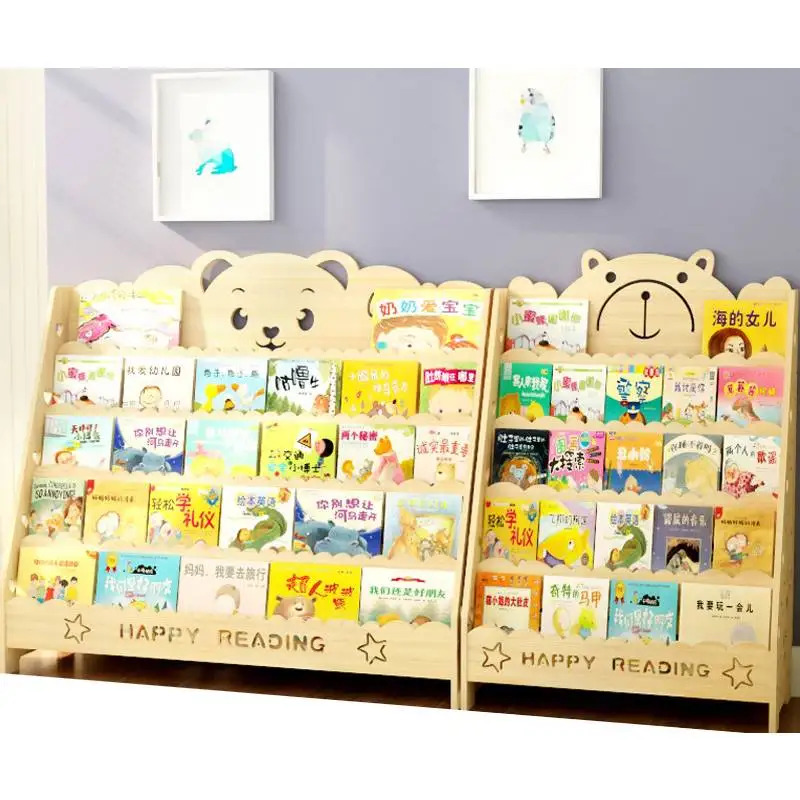 Детская книжная полка