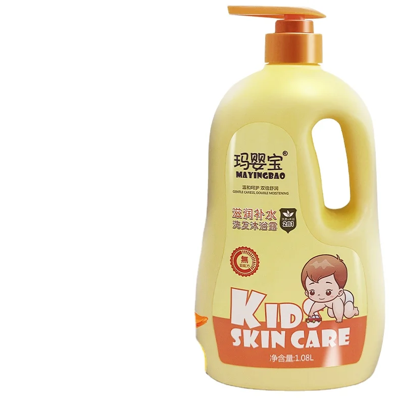 wholesale super moisturizing whietening best baby shampoo shower gel 2 in one 1008ml