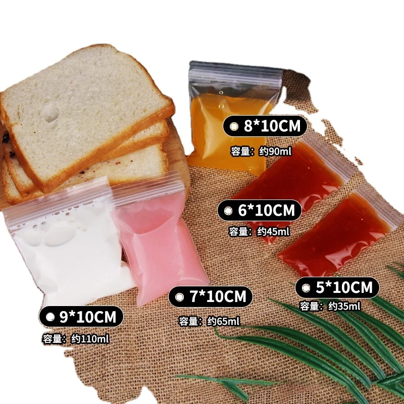 Plastic Packaging 7*10 Thickened Transparent sealed Zip Lock Bags Takeaway Seasoning sealed Bags Beverage Liquid Special Bag