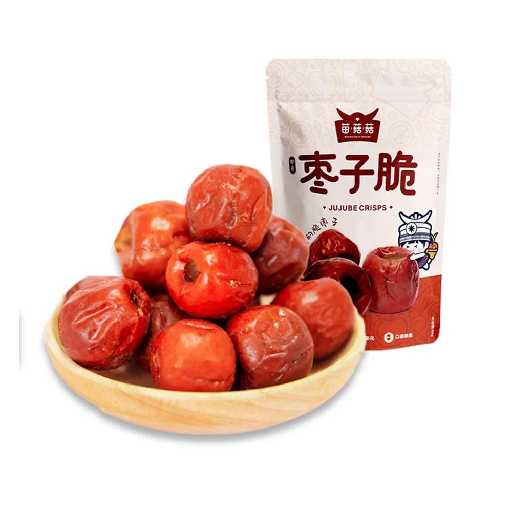 High Quality Hot Selling Sweety Yummy Red Dried Jujube Snack For Sale