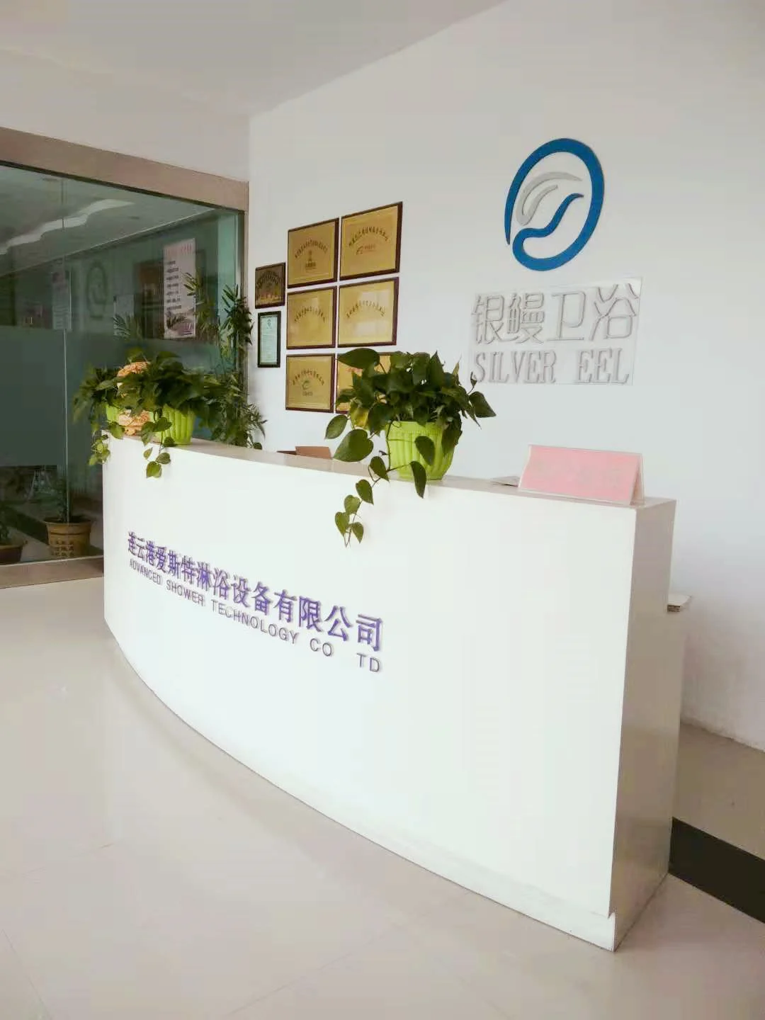 bathroom pod fabricated