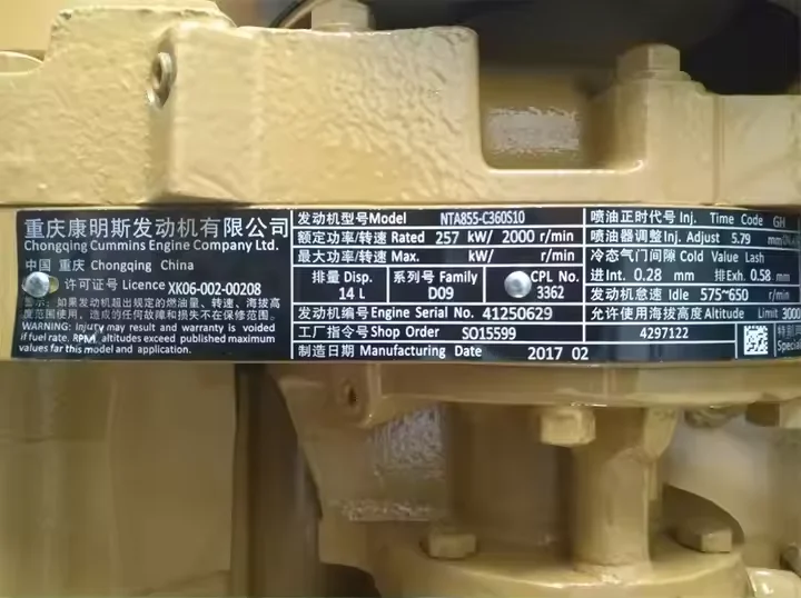 Chinese Factory Price M10 Heavy Machinery Commins V504 Engine