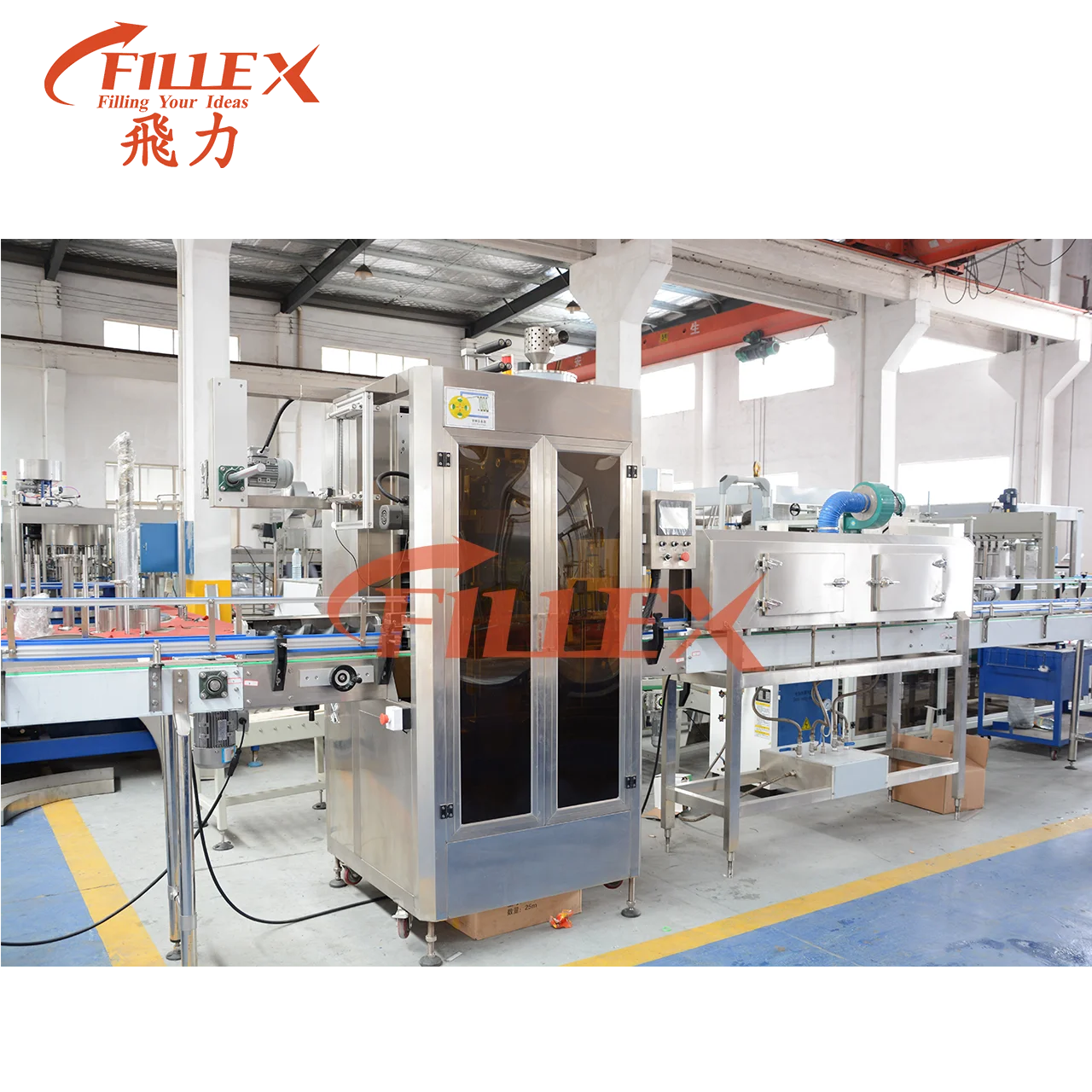 Label Sleeve Shrink Labeling Labeller Packing Machine High Speed Automatic Pet Plastic Glass Bottle PVC Bottles Packaging Type