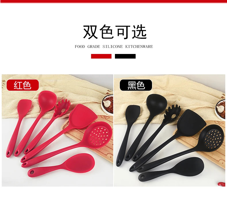 6-Piece Silicone Kitchen Utensil Set High Heat Resistant Hygienic One-Piece Design Large Non-Stick Spatulas