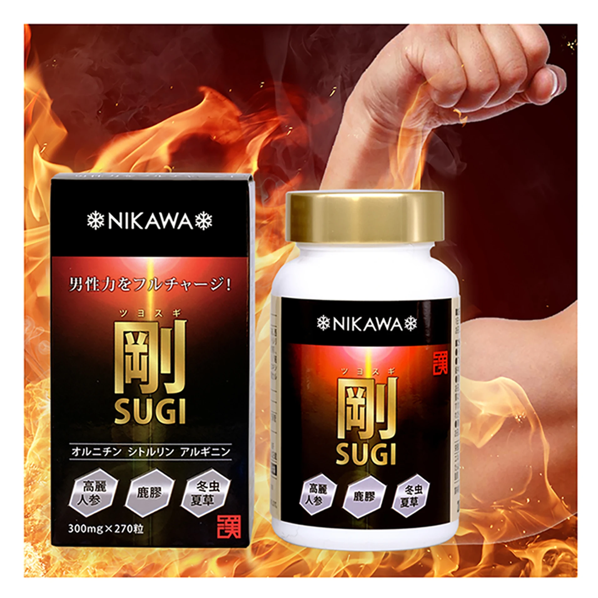 
Japan men energy booster health supplements man tablet with high quality 