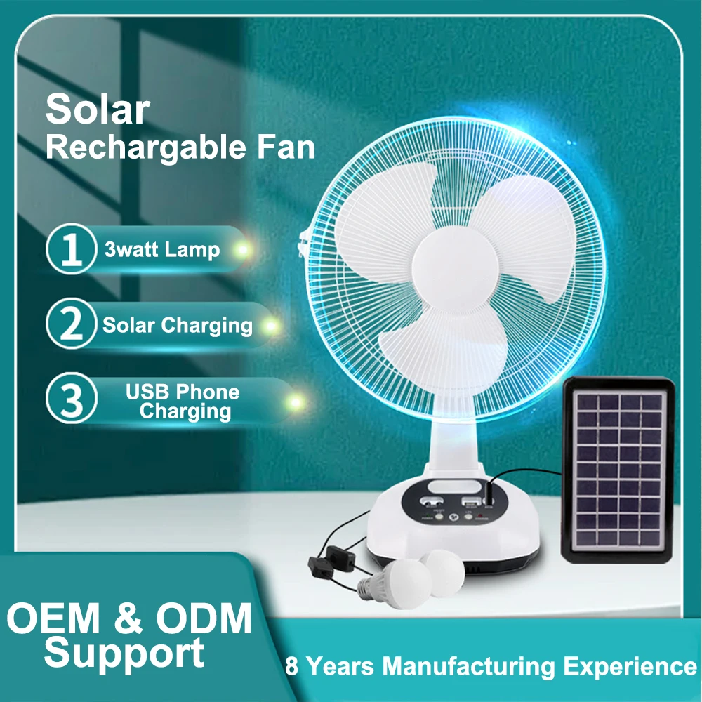 Portable Solar Fan Home Use for Cooling and Ventilation 12 inch Hot Sale Solar Rechargeable Fan With Lithium Battery
