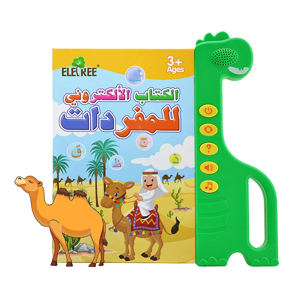 Arabic african american arabic bible board book printing softcover baby english children music heart alphabit reading