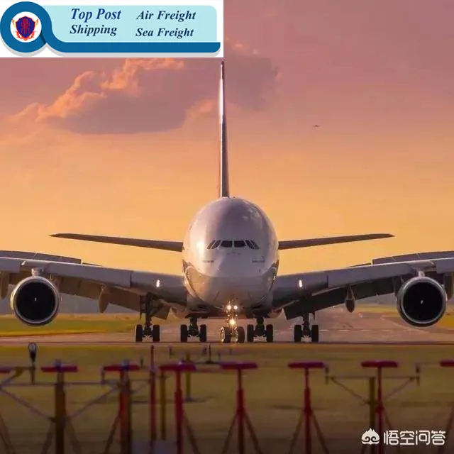 
Shipping agent in Hangzhou China Door to door air freight to South Africa Air freight forwarder Hangzhou China to South Africa 