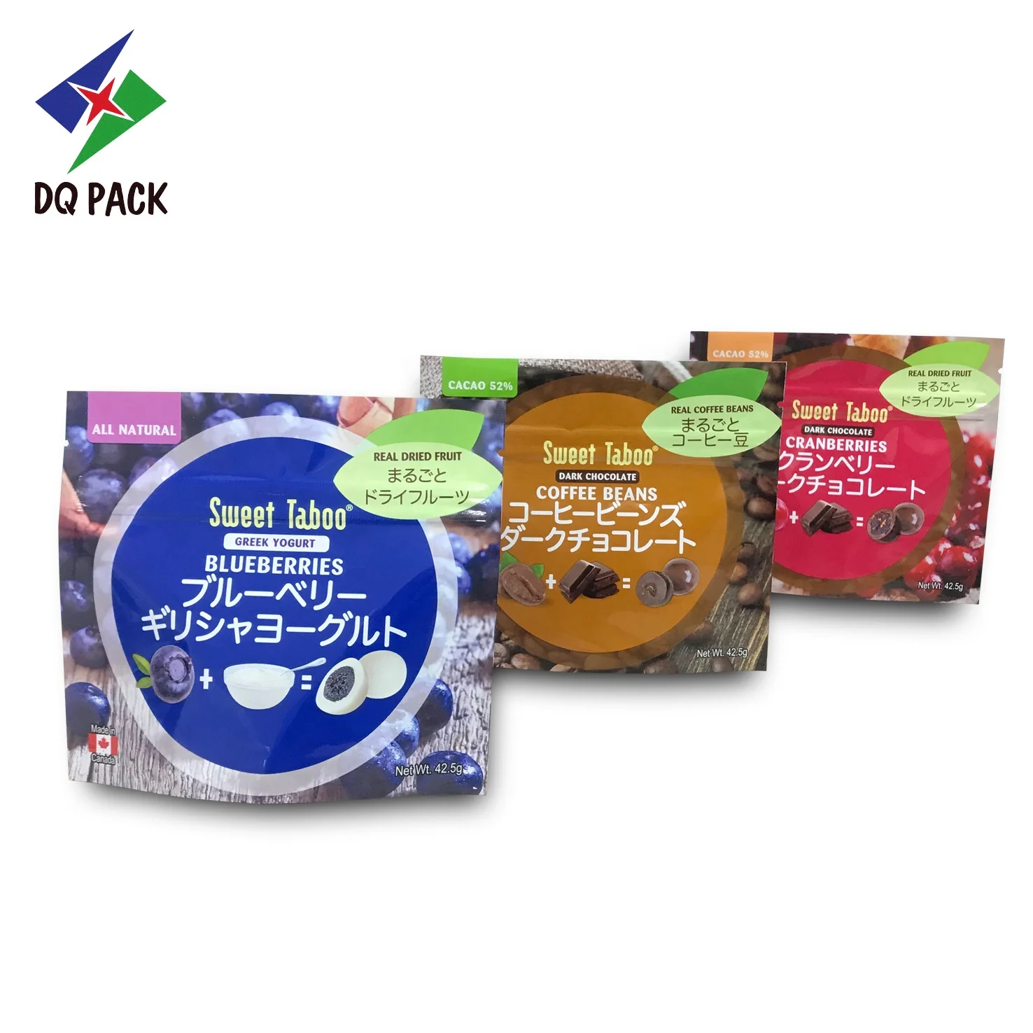 DQ PACK Custom Printed Smell proof 7g 14g Candy  Sweet  Mylar Bag