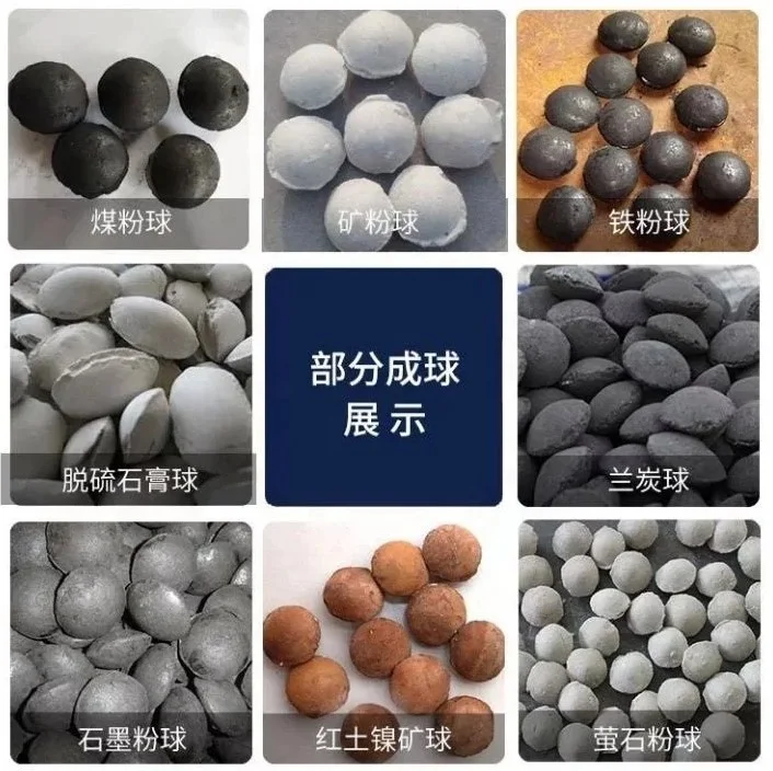 BBQ Dry Powder Coal Charcoal Briquette Ball Press Machine