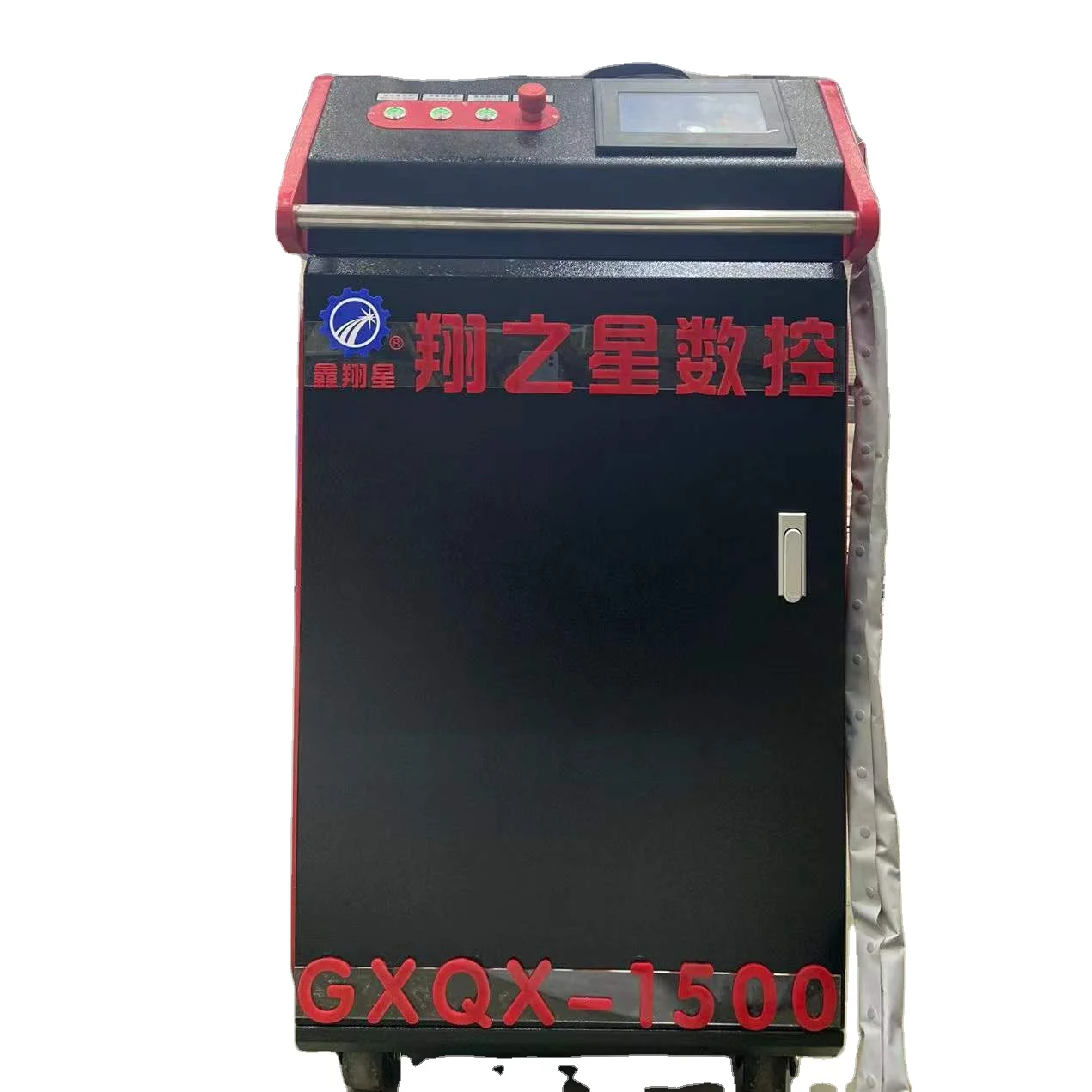 GXQX-1500W Laser Cleaning Machine Xiang Star