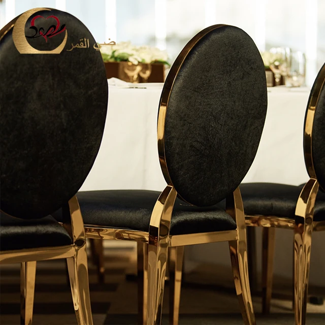 Stainless Steel Frame Black Velvet Bride And Groom Velvet Wedding Chairs