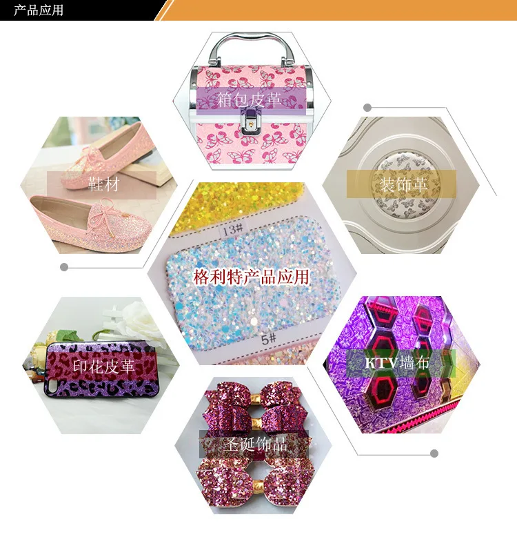 Holographic metallic chunky glitter faux  leather fabric glitter synthetic leather for bags and hairbows