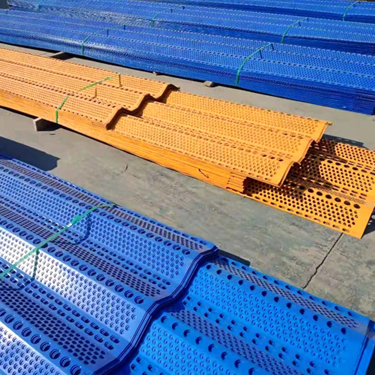 High quality Wind dust suppression fence anti wind and dust netting steel wind fence