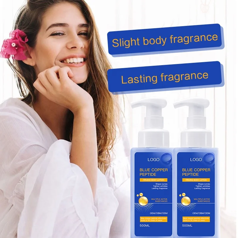 OEM Customize Small Quantity Perfume Body Lotions  Blue Copper Peptide Firming Body Lotion 500ml