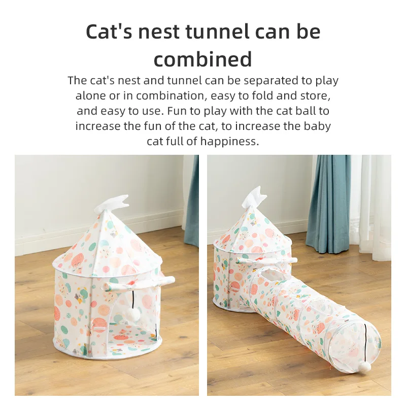 Pet cat tent rolling earthworm can be combined with pet cat toy pet shelter cat supplies