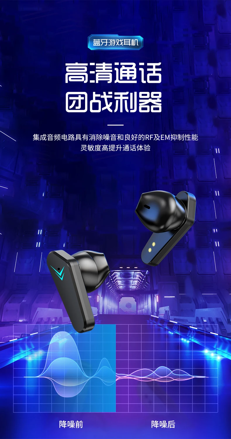 ESEEKGO Low Latency Auriculares Super Bass Sports Earphones Audifonos-Bluetooth X15 Gaming TWS X15 Earbuds