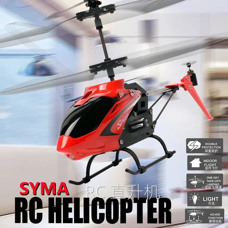 Rc 3ch металлический гироскоп вертолет rc